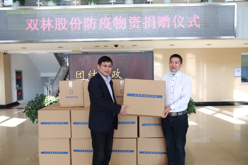 乐玩在线(中国)捐赠5万个口罩支援抗疫