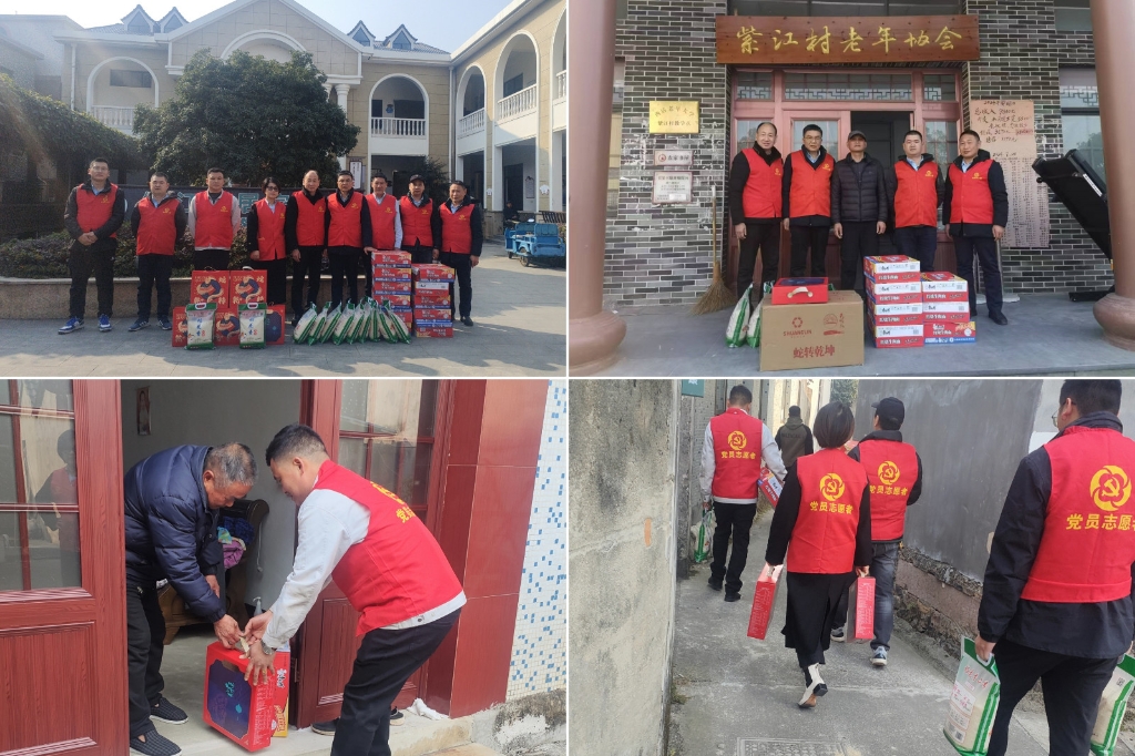 2025温情续航：“新春送暖·暖冬关怀”——乐玩在线(中国)集团春节慰问孤寡老人公益活动纪实