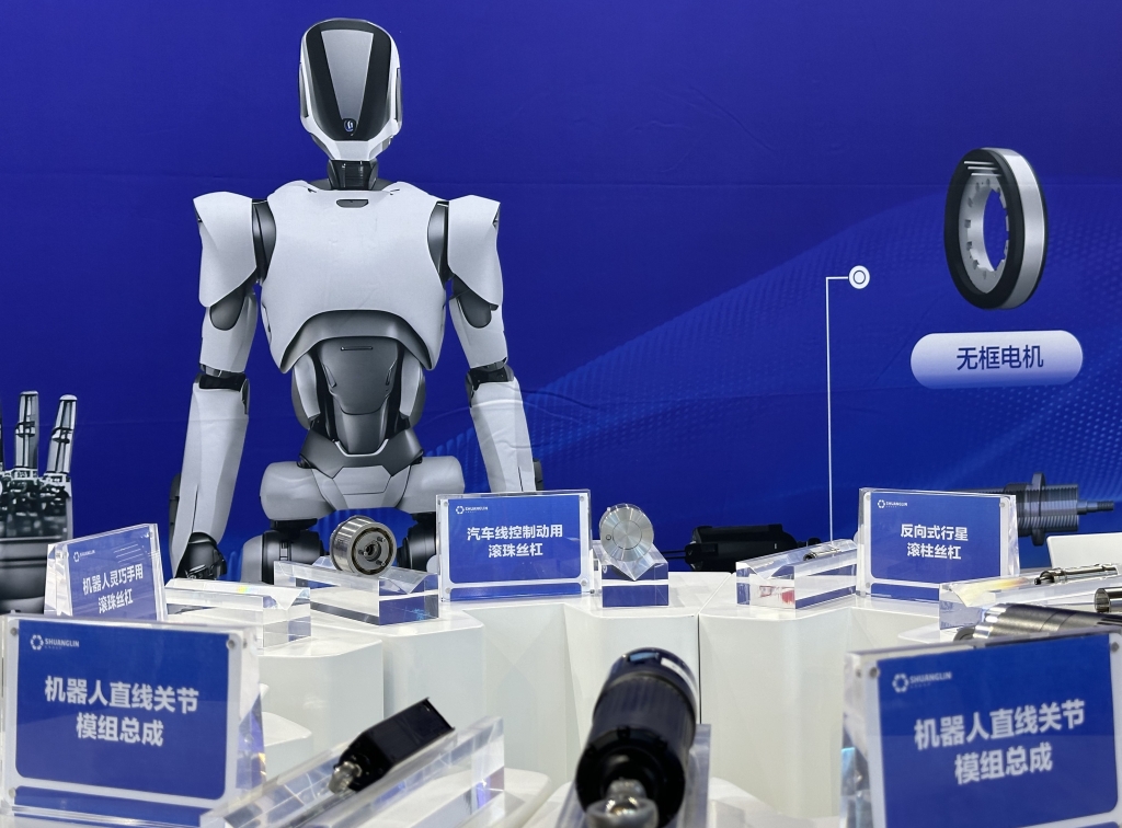 星空(中国)智造 智启未来 | 星空(中国)亮相WAIC2025世界人工智能大会