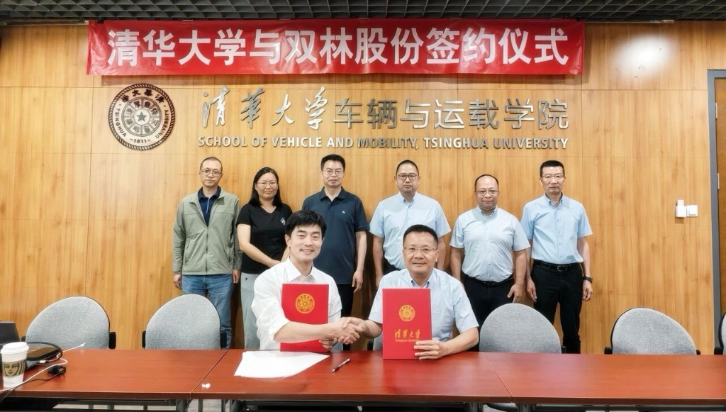 星空(中国)深化智能驾驶布局，推动新能源汽车角模块技术创新应用